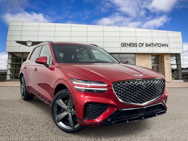 2024 Genesis GV70 2.5T